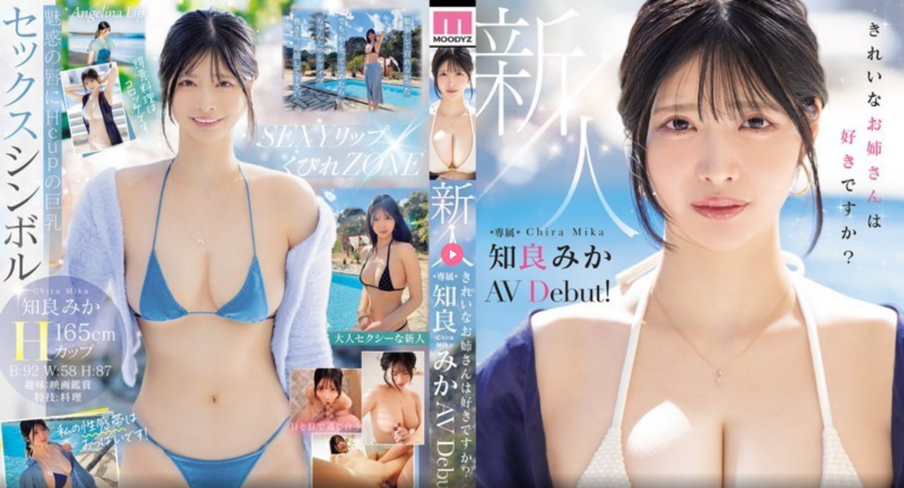 A级裸毛片メイリン モデルコレクション メ亚洲一区啪啪亚洲高清在线观看