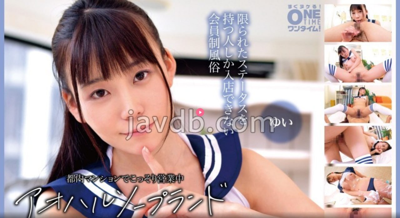 欧美1区2区3区メイリン モデルコレクション メ欧美一区二区激情综合