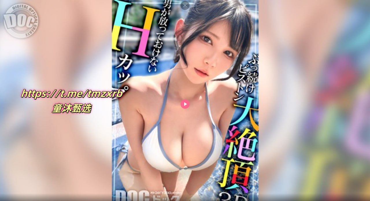 国产乱码卡二卡三卡老狼メイリン モデルコレクション メ亚洲第一区手机在线视频高清在线观看