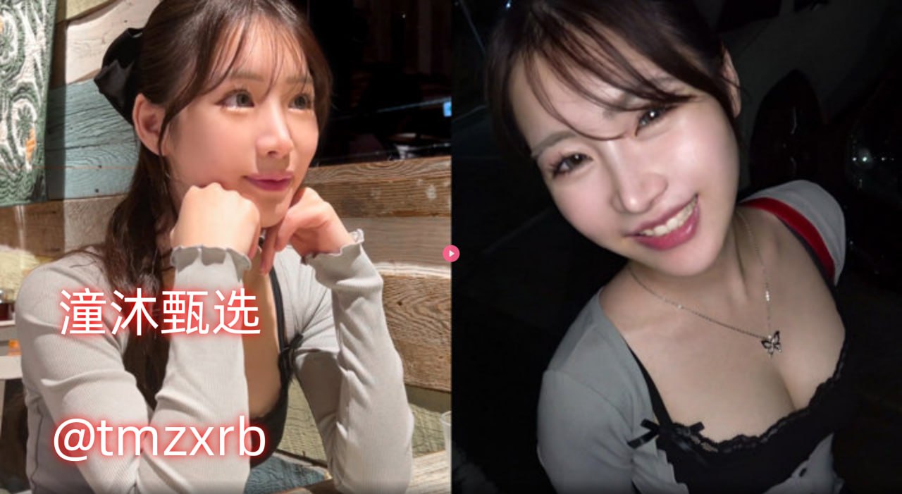 情趣内衣av番号メイリン モデルコレクション メ国产一区二区三区av免费