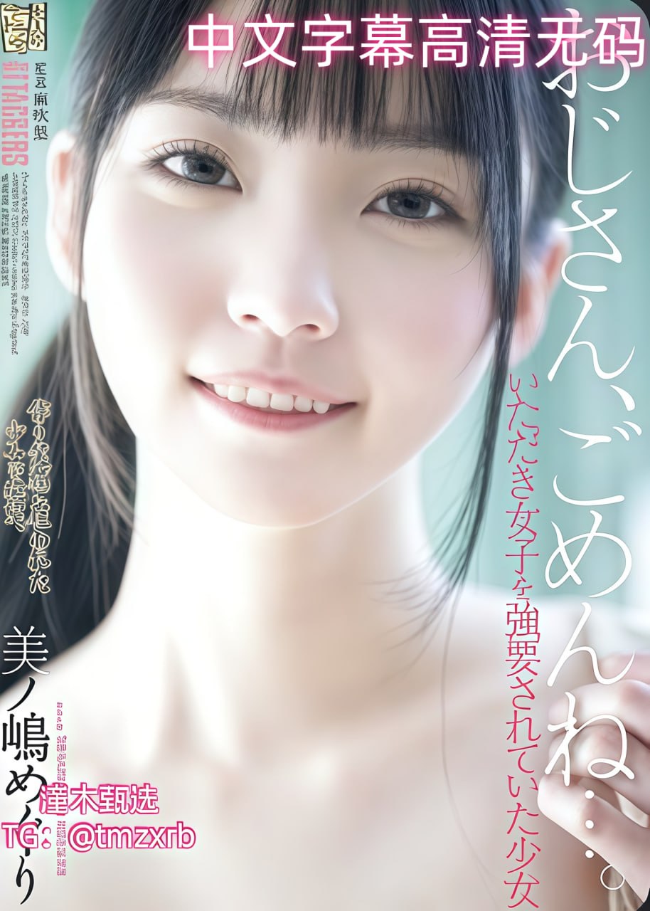 影音先锋2017av资源网メイリン モデルコレクション メ日本女av排行高清在线观看