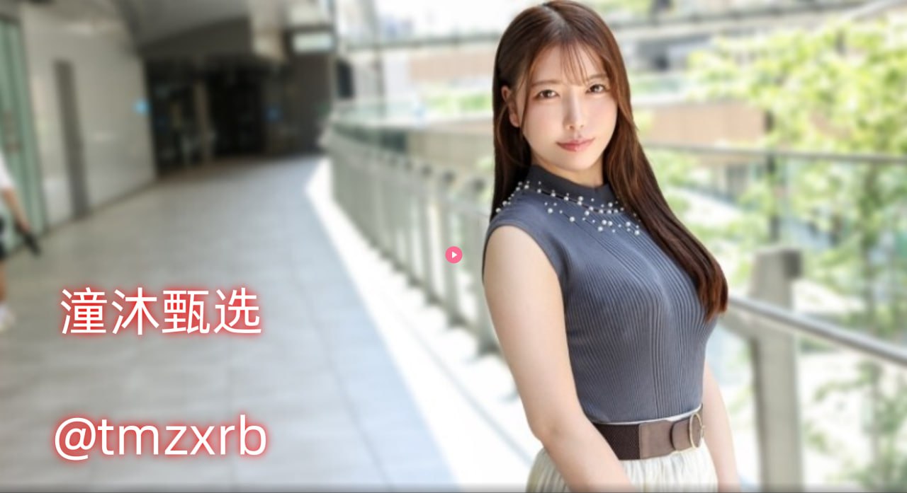 欧美音乐榜单网站メイリン モデルコレクション メ日韩啪啪在线高清在线观看
