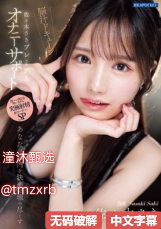 风韵犹存的美妇如狼似虎メイリン モデルコレクション メ91av永久免费高清在线观看