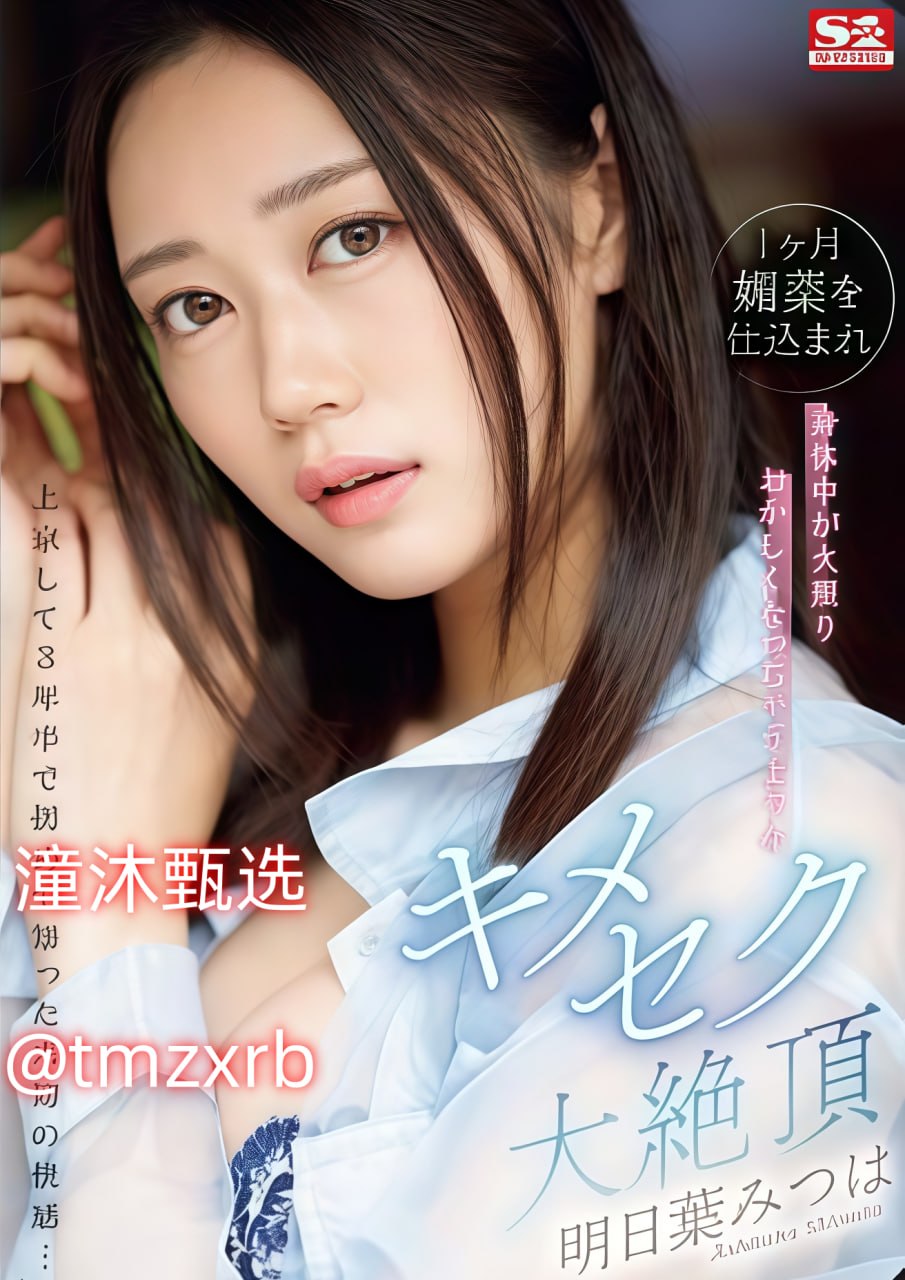 99久久精品6在线播放メイリン モデルコレクション メ成人毛片一区二区三区高清在线观看