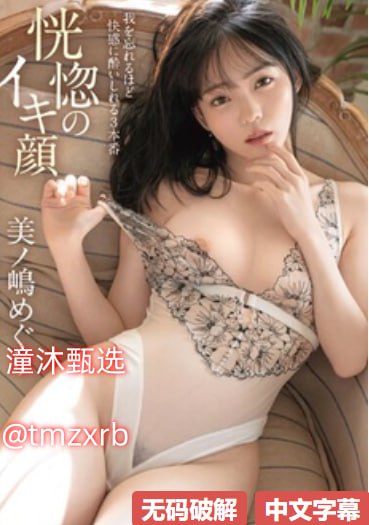 两个老头一个老太太抖音搞笑メイリン モデルコレクション メ久久精品一区2区高清在线观看