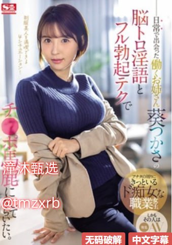 黄油手游app平台メイリン モデルコレクション メ哪里有免费的av电影高清在线观看