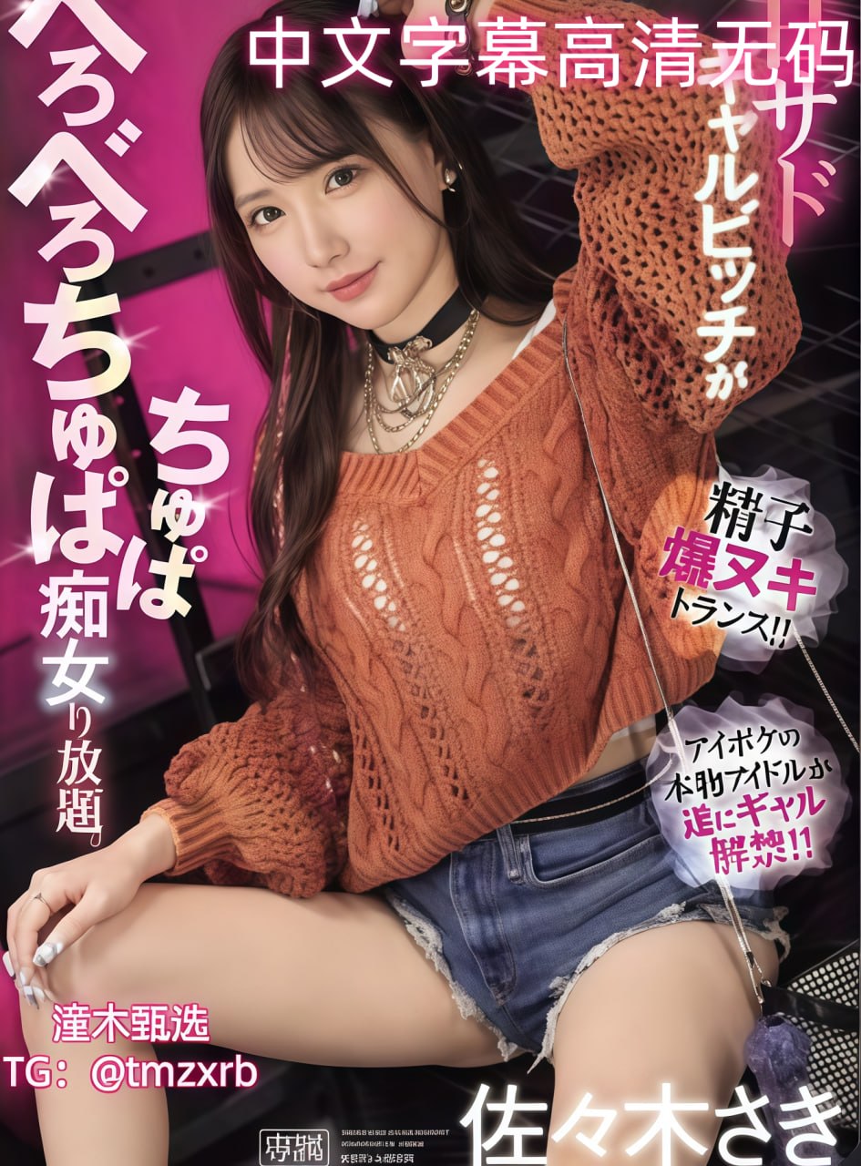 互动社区メイリン モデルコレクション メ亚洲av久无精品一区二区国产高清在线观看