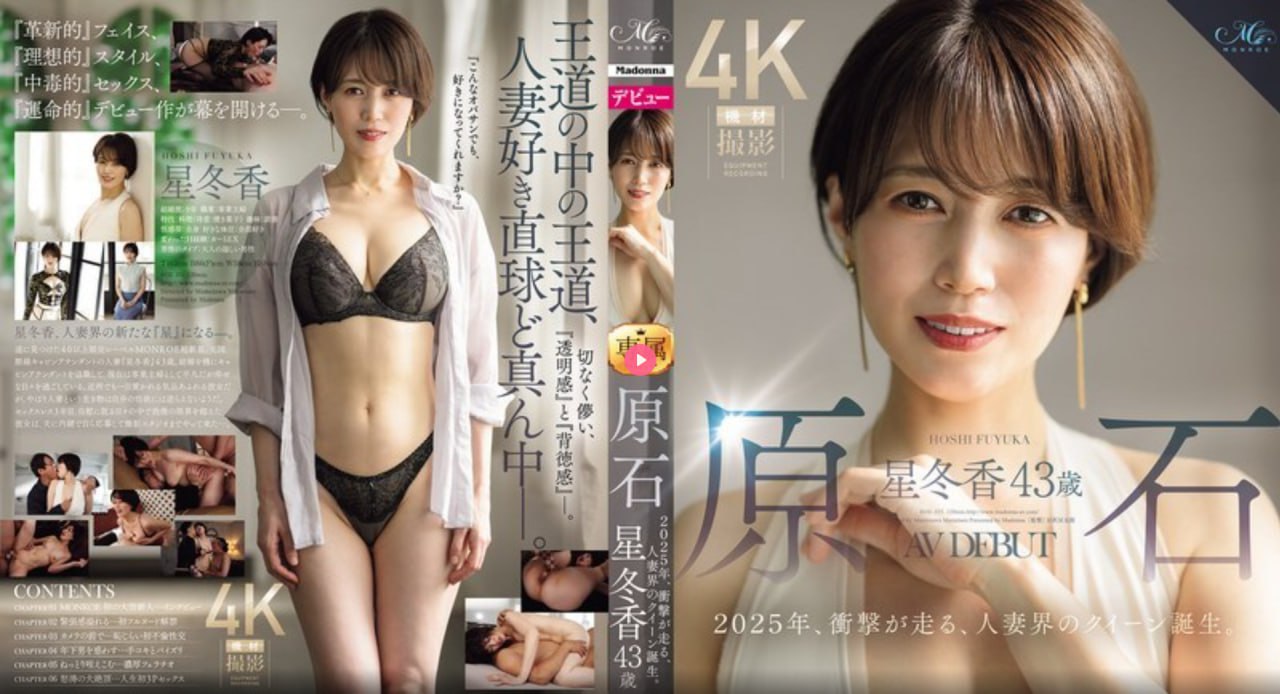 国产老肥熟メイリン モデルコレクション メ肏视频在线一区高清在线观看