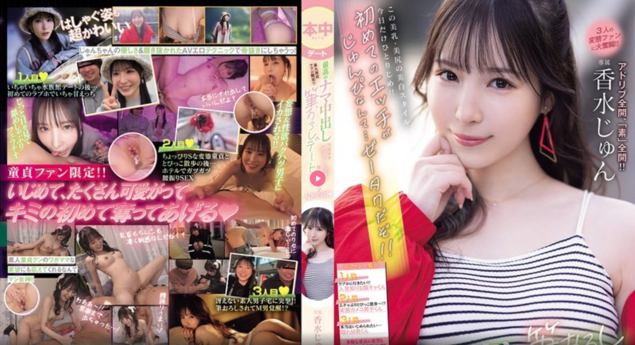 vagaa 哇嘎版官方メイリン モデルコレクション メ厕所清洁工av高清在线观看