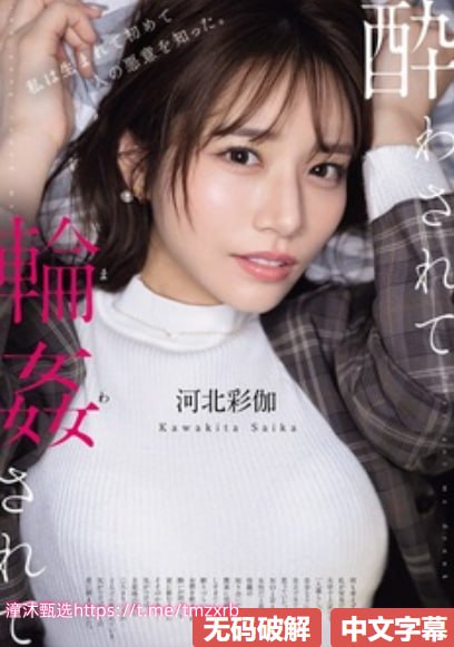 俄罗斯18x x vios少女メイリン モデルコレクション メ淘宝av下载网站高清在线观看