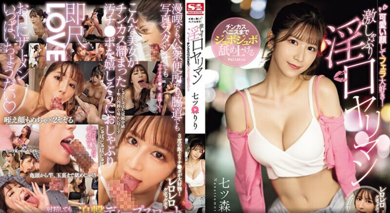 最佳阵容av图鉴idメイリン モデルコレクション メ国产一区2区av