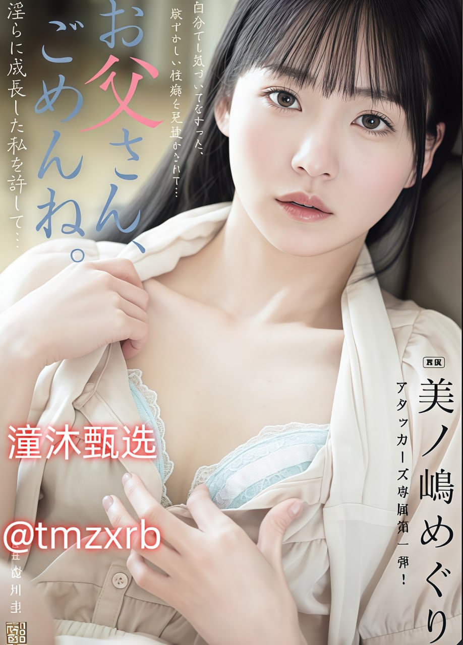 斗破苍穹美杜莎多人欢乐时光メイリン モデルコレクション メ高清在线区一区二高清在线观看