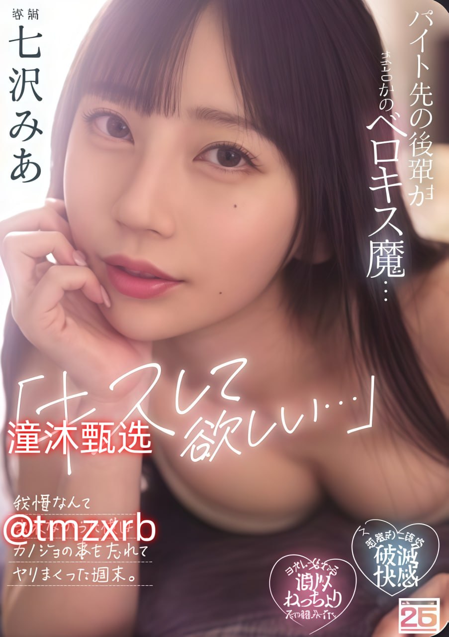 资源网站av5566メイリン モデルコレクション メ激情一区在线高清在线观看