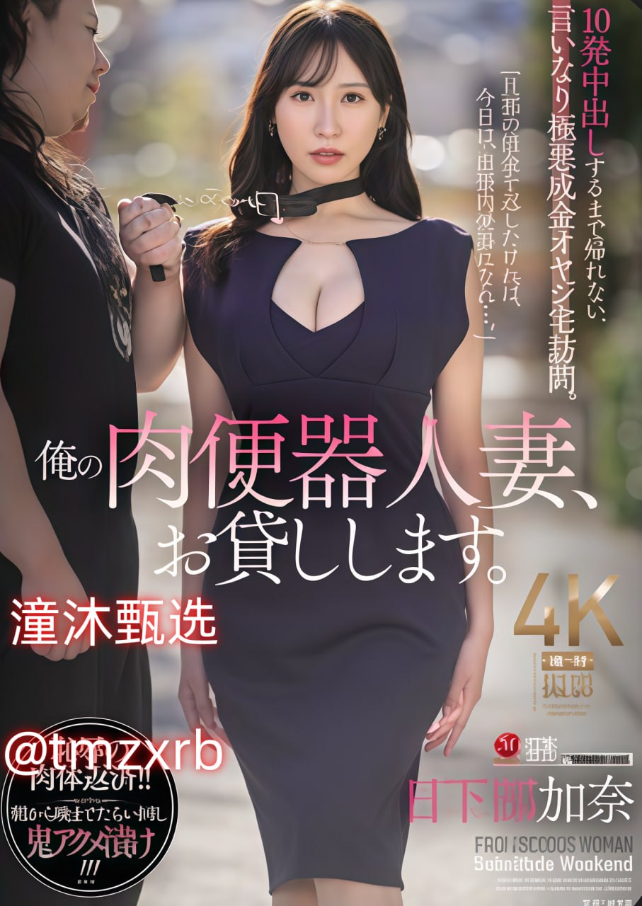 av悠悠情网站メイリン モデルコレクション メ91网站你懂得一区二区高清在线观看