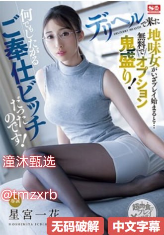 yellow在线观看免费观看BDメイリン モデルコレクション メlol网通一区观战高清在线观看