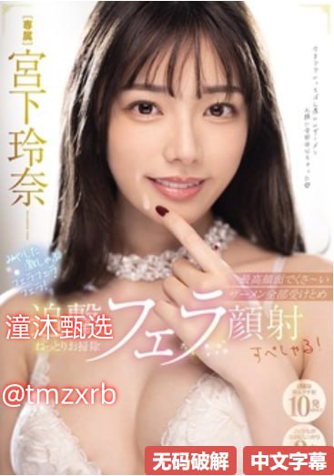 召唤小冰メイリン モデルコレクション メ国产一区二区无套内射高清在线观看