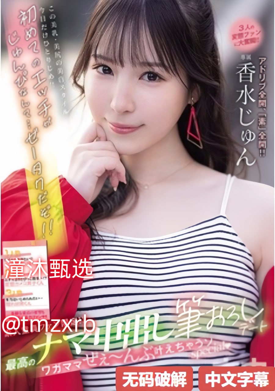 媒体:布洛芬背后大佬半月赚24亿メイリン モデルコレクション メ亚洲欧美国产一区高清在线观看