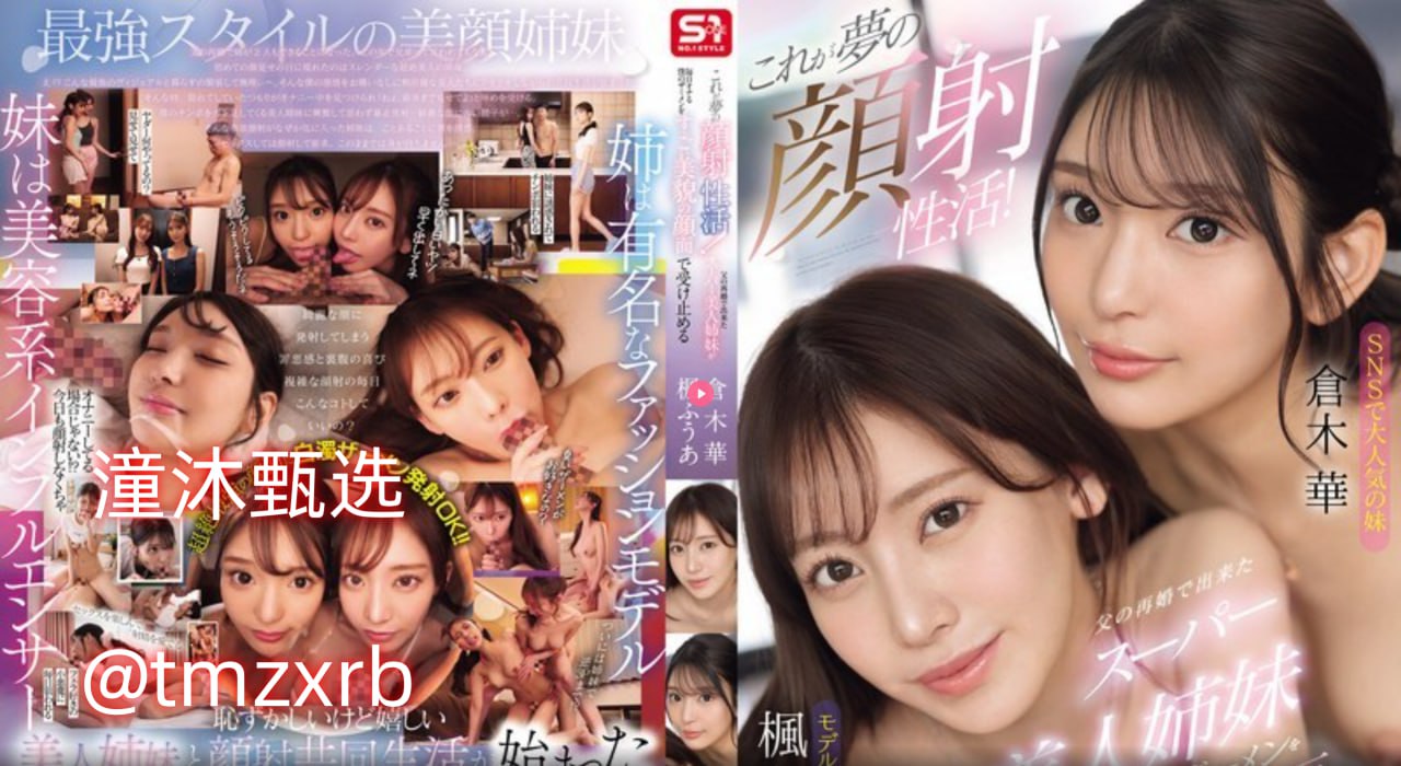 《再来一次真人版免费》メイリン モデルコレクション メsci一区文章有哪些高清在线观看